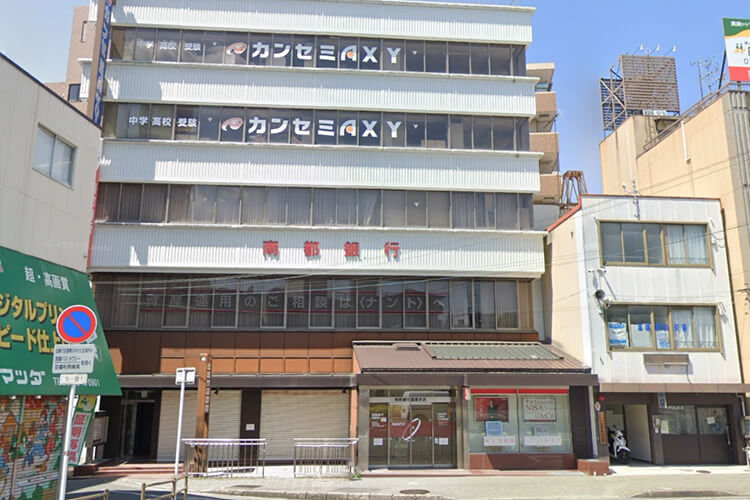 富雄駅行（東出口側）